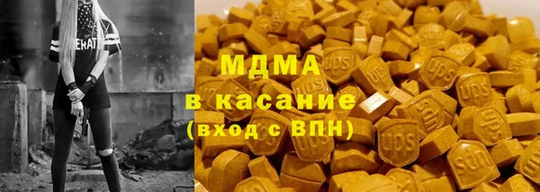 шишки Балахна